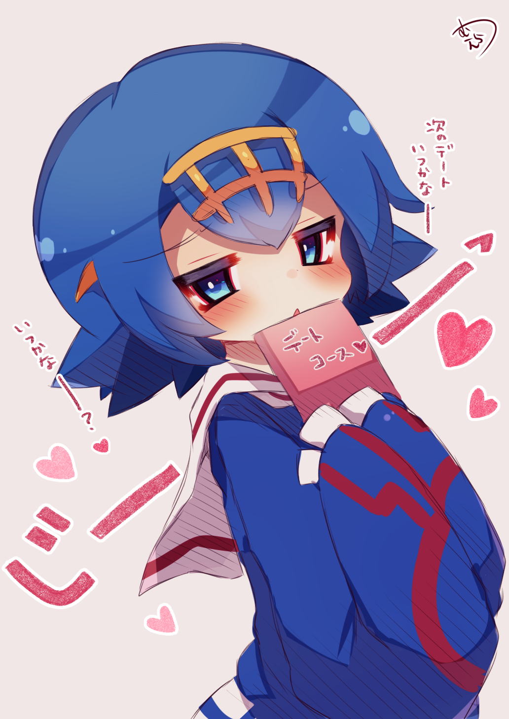 1girl, blue_eyes, blue_hair, blush, cosplay, hairband, heart, highres