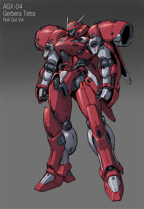 banchengping@126, gerbera_tetra, grey_background, gundam, gundam_0083, mecha, mobile_suit, redesign