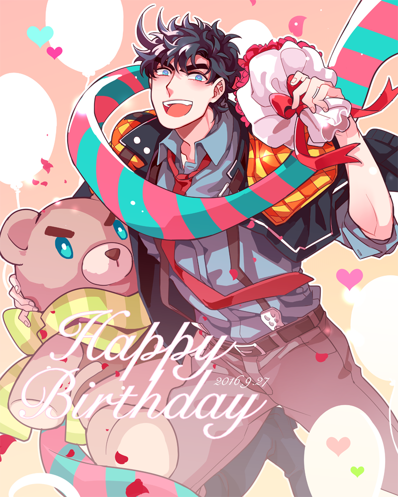 1boy, akiae_(hayj14), aqua_eyes, balloon, black_boots, black_hair, boots, bouquet