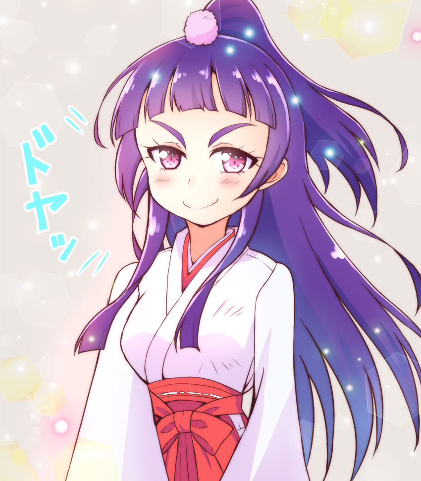 >:), 1girl, bangs, blunt_bangs, blush, bow, closed_mouth, eyelashes