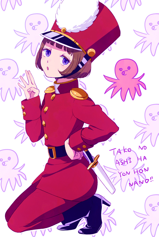 !!, 1girl, :o, akiyamabc, band_uniform, bangs, belt, blue_eyes, blunt_bangs, bob_cut, bookila_ni_yoroshiku!, boots, breasts, brown_hair, buttons, eyebrows_visible_through_hair, eyelashes, feathers, from_side, full_body, half-closed_eyes, hat, high_heel_boots, high_heels, kneeling, long_sleeves, looking_at_viewer, neoki_toroko, octopus, pants, red_hat, red_pants, say_hello_to_bookila!, shako_cap, short_sword, small_breasts, solo, sword, uniform, weapon, white_background