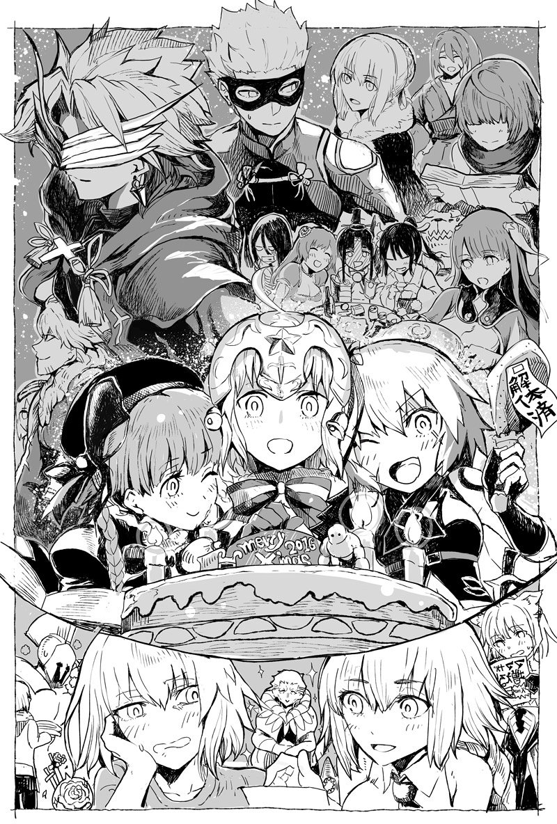 archer, archer_of_red, assassin_of_black, asterios_(fate/grand_order), blush, book, cake, caster_(fate/zero)