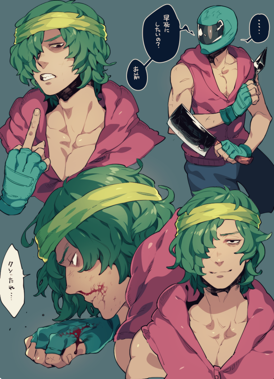 1boy, biker_(hotline_miami), black_eyes, blood, bloody_clothes, butcher_knife, fingerless_gloves, gloves