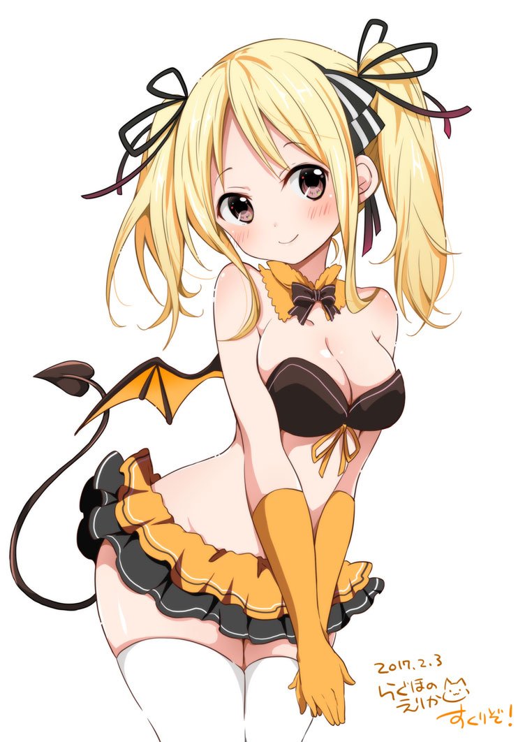 1girl, 2017, :3, arched_back, artist_name, bangs, black_bra, black_ribbon