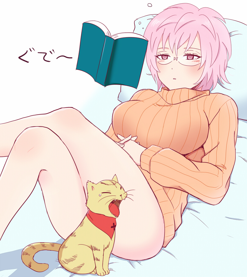 1girl, anpu, book, bottomless, breasts, cat, convenient_censoring, glasses, hands_together, interlocked_fingers, koro_(koinori), large_breasts, legs, legs_crossed, lying, naked_sweater, on_back, open_book, pink_eyes, pink_hair, reading, ribbed_sweater, saiki_kusuko, saiki_kusuo_no_psi_nan, short_hair, sleepy, solo, sweater, telekinesis, yawning