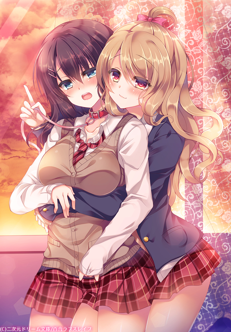 2girls, :3, arched_back, bangs, black_hair, blazer, blonde_hair, blue_eyes, blush, bow, breasts, cardigan_vest, checkered, checkered_skirt, closed_mouth, collared_shirt, cowboy_shot, curtains, evening, eyebrows_visible_through_hair, hair_between_eyes, hair_bow, hair_ornament, hairclip, holding_leash, hug, hug_from_behind, indoors, jacket, large_breasts, leash, long_hair, looking_at_another, looking_at_viewer, multicolored, multicolored_eyes, multiple_girls, naughty_face, open_mouth, orange_sky, original, pink_bow, pleated_skirt, ponytail, red_eyes, red_skirt, school_uniform, shirt, skirt, sky, smile, sunset, suzune_rena, sweater_vest, teeth, watermark, wavy_hair, white_shirt, window, wing_collar, yellow_eyes, yuri