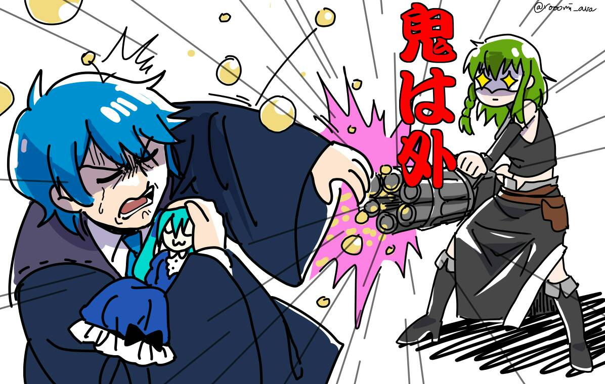 +_+, 1boy, 2girls, :3, akutoku_no_judgement_(vocaloid), aqua_hair, beans, blazer, blue_dress, blue_eyes, blue_hair, braid, covering, crop_top, crossdraw_holster, detached_sleeves, domino_mask, dress, evillious_nendaiki, father_and_daughter, firing, frilled_dress, frills, frown, gallerian_marlon, gatling_gun, green_hair, gumi, gun, hatsune_miku, hitting, holding_doll, holster, jacket, judge, kaito, long_coat, long_hair, long_skirt, machine_gun, mamemaki, mask, midriff, multiple_girls, necktie, nemesis_no_juukou_(vocaloid), nemesis_sudou, pain, protecting, rooomi, setsubun, short_hair, side_braid, side_slit, skirt, twintails, twitter_username, uwu, vocaloid, weapon, |3
