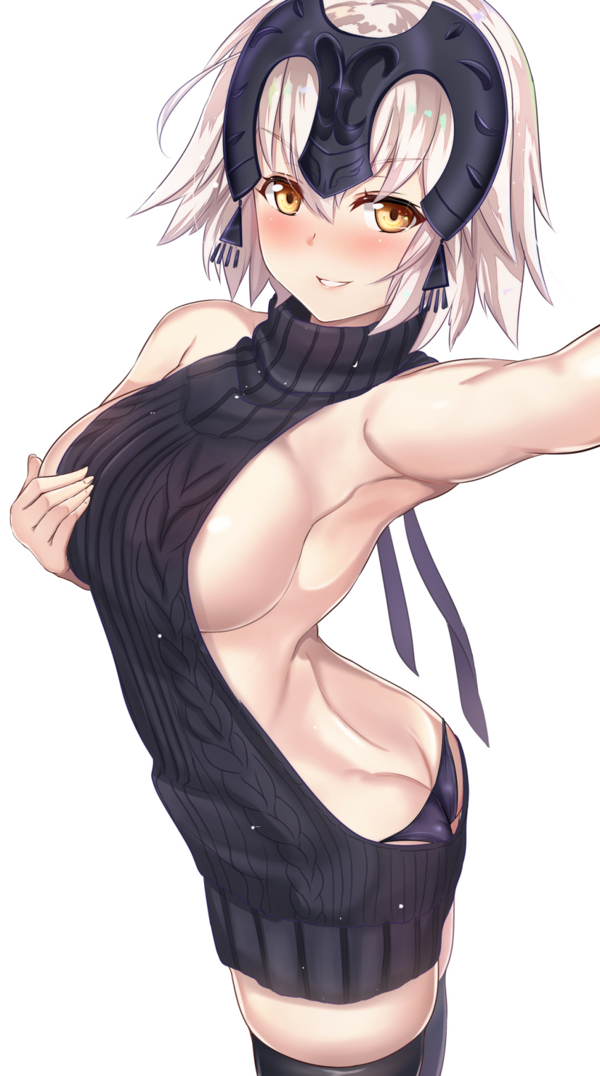 >:), 1girl, alternate_costume, aran_sweater, armpits, ass, backless_outfit, bangs