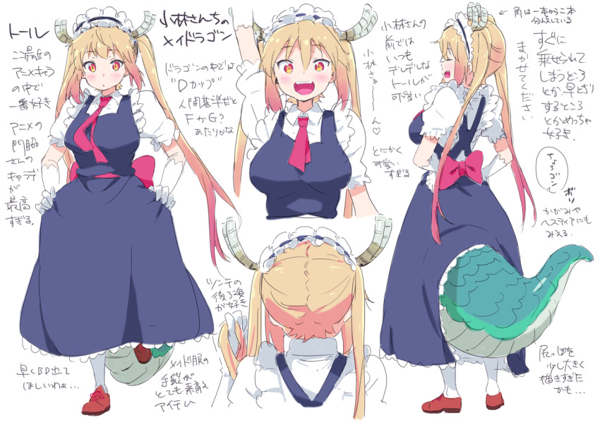 1girl, :d, :o, blonde_hair, breasts, character_sheet, dragon_girl, dragon_tail