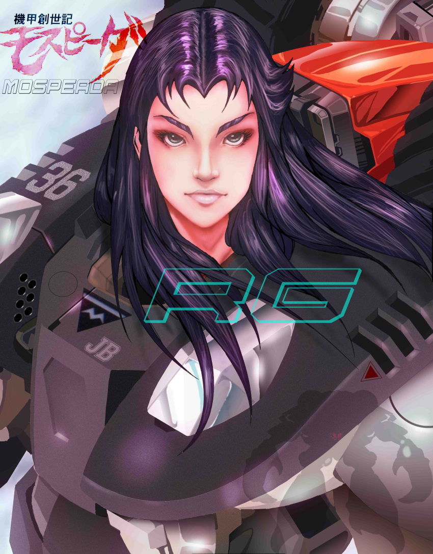 1girl, absurdres, alien, armor, black_hair, claws, dagova_(artist), eyebrows