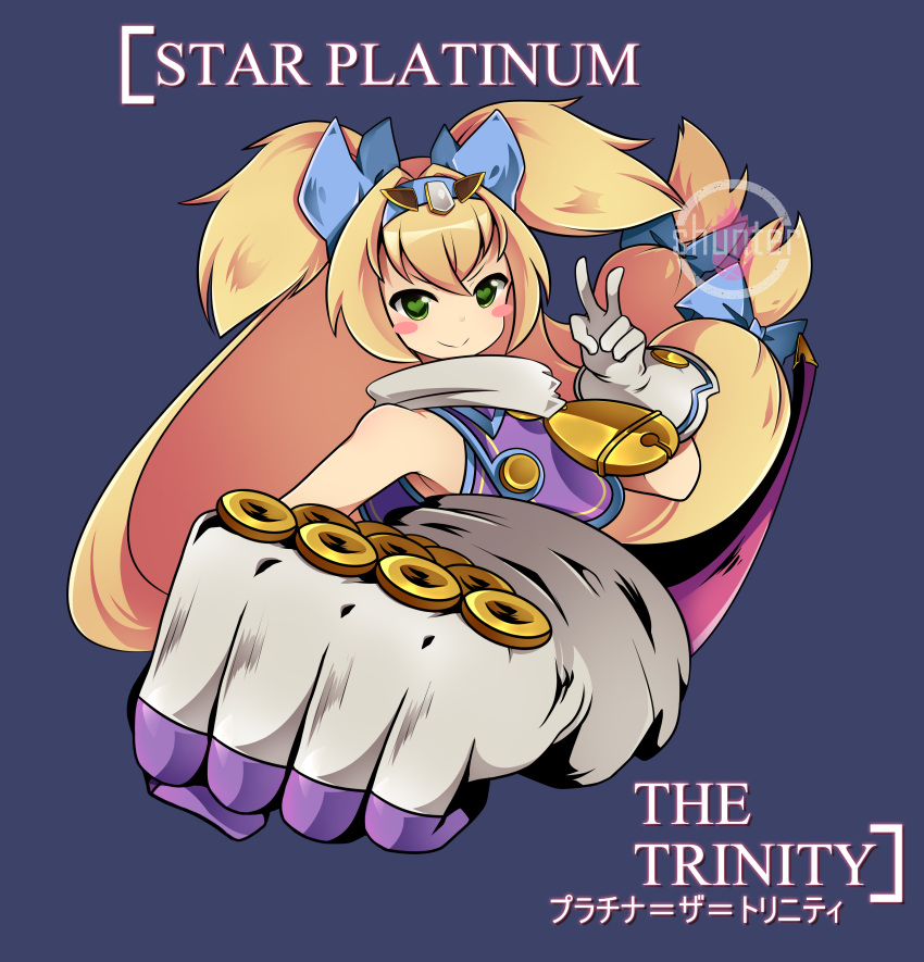 1girl, absurdres, artist_name, blazblue, blonde_hair, blush_stickers, gloves, green_eyes