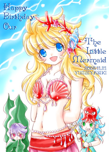 :d, blue_eyes, breasts, cleavage, coral, corals, lowres, midriff, navel, octopus, open_mouth, purple_hair, red_eyes, seashell, shell, shell_bikini, shells, smile, utamaruoekaki