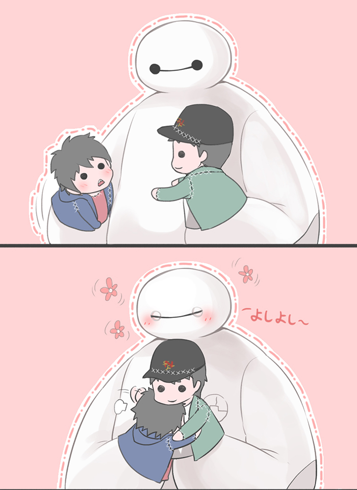 2koma, baymax, big_hero_6, character_doll, closed_eyes, comic, disney, flower