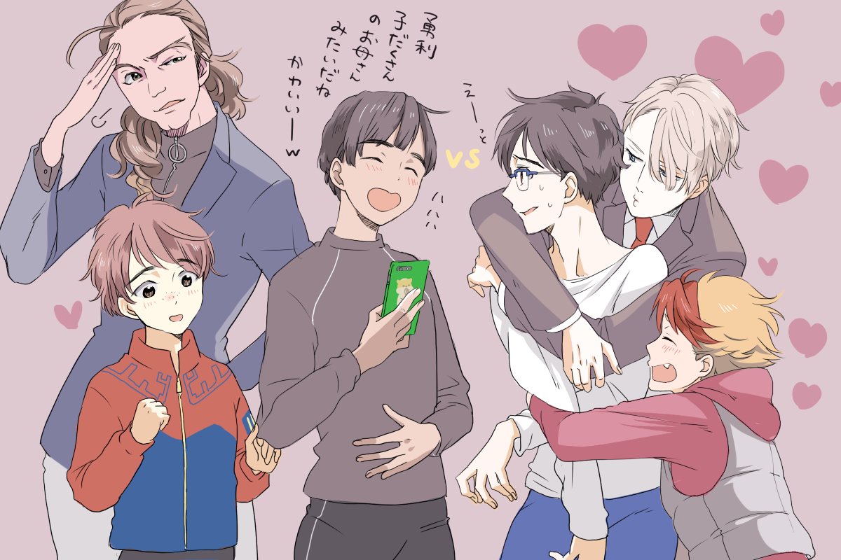6+boys, ^_^, black_hair, blazer, blonde_hair, blue_eyes, brown_eyes, brown_hair, celestino_cialdini, cellphone, closed_eyes, fang, formal, freckles, glasses, heart, hug, jacket, ji_guang-hong, kasei_(kasei_0), katsuki_yuuri, male_focus, minami_kenjirou, multicolored_hair, multiple_boys, necktie, open_mouth, phichit_chulanont, phone, ponytail, redhead, silver_hair, smartphone, smile, suit, track_jacket, translation_request, viktor_nikiforov, yuri!!!_on_ice