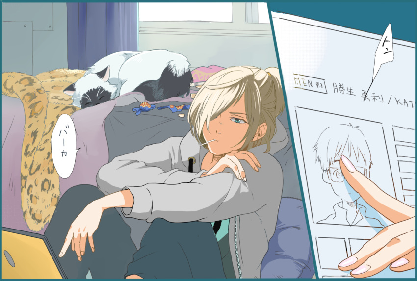 1boy, animal, animal_print, bed, blonde_hair, blue_eyes, candy, cat
