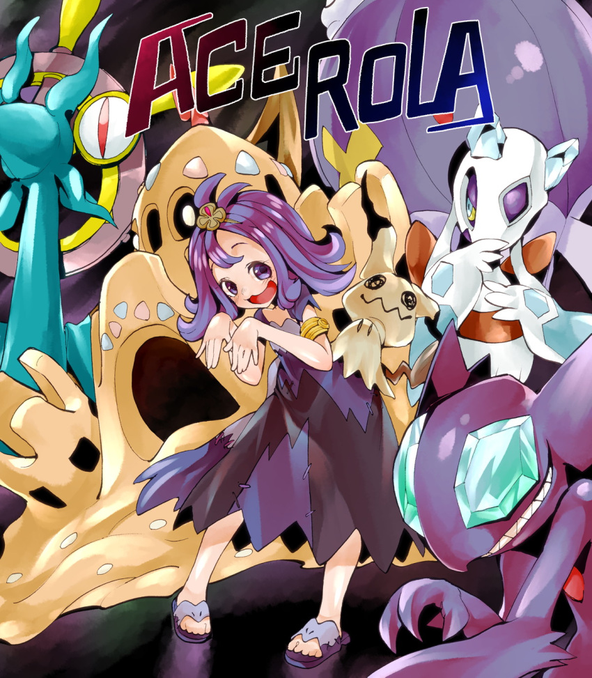 1girl, :3, :d, acerola_(pokemon), anchor, armlet, bangs, bare_arms