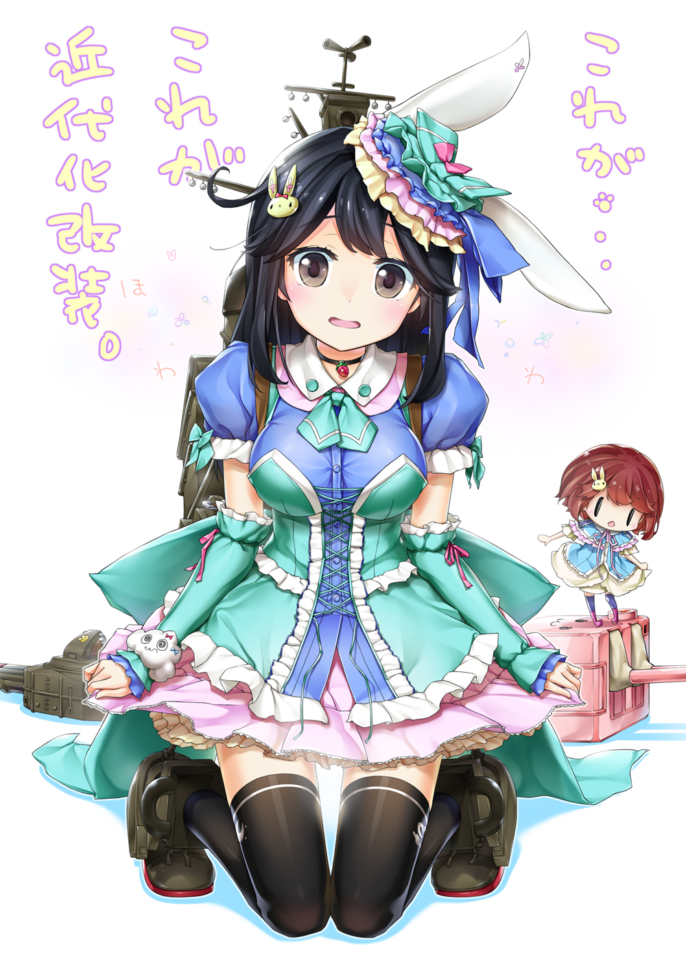 12cm_single_gun_mount, 2girls, alternate_costume, animal_ears, black_legwear, breasts, brown_hair, bunny_hair_ornament