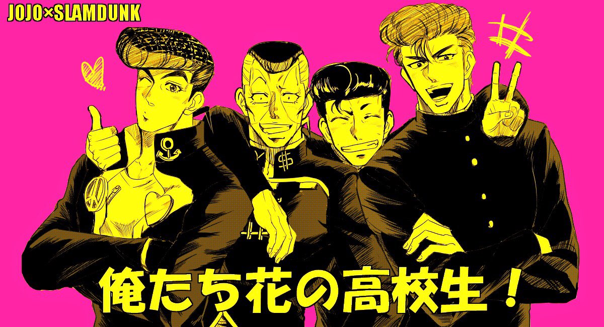 4boys, anchor_symbol, arm_around_neck, closed_eyes, copyright_name, crossed_arms, crossover, dollar_sign