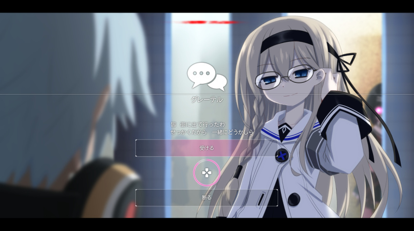 1girl, blonde_hair, blue_eyes, blush, braid, choice, dialogue_box, fake_screenshot