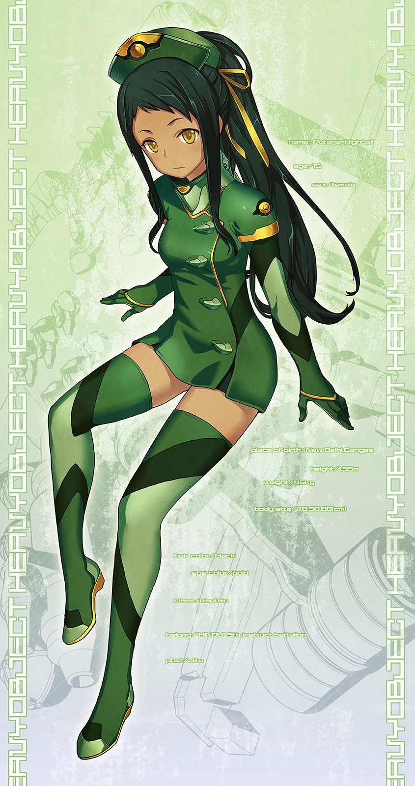 1girl, black_hair, boots, character_name, copyright_name, dark_skin, gloves, green_boots