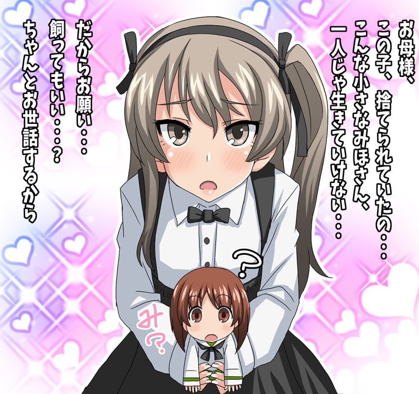 ?, bangs, blush, brown_eyes, brown_hair, circle_echime, girls_und_panzer, hair_ribbon
