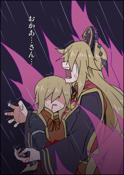 1boy, 1girl, angry, armband, black_dress, black_shirt, bleeding, blood