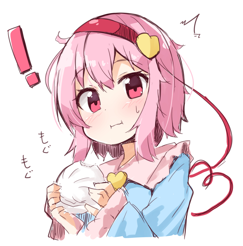 !, 1girl, :i, bangs, baozi, blush, closed_mouth, eating