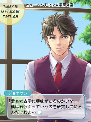 1boy, black_hair, blue_eyes, crossed_arms, fake_screenshot, jojo_no_kimyou_na_bouken, jonathan_joestar, kuromaro