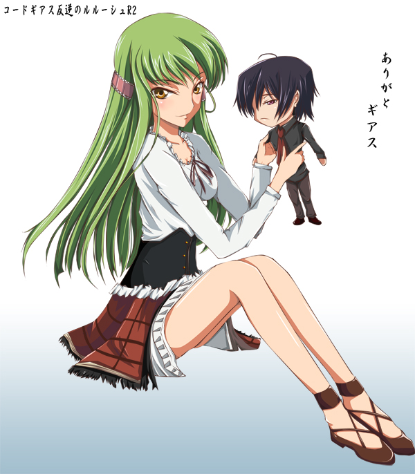 c.c., cc, code_geass, green_hair, legs, lelouch_lamperouge, sahare, skirt