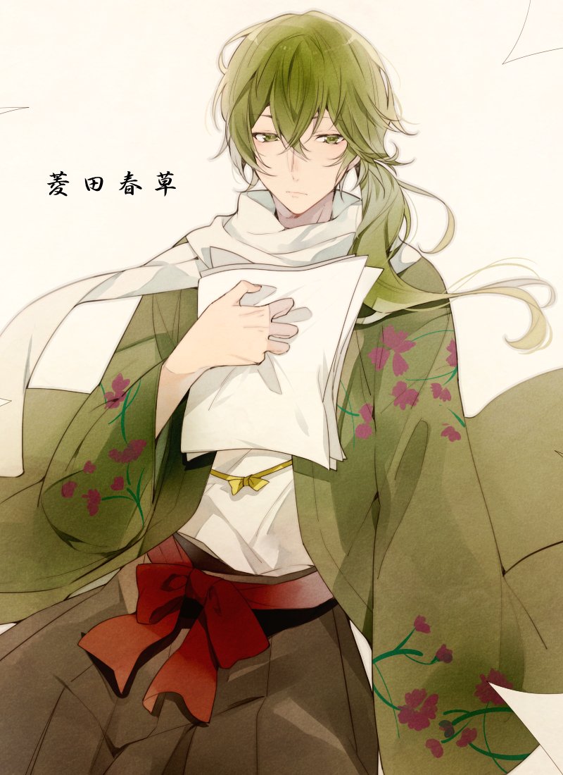 green_eyes, green_hair, hishida_shunsou, meiji_tokyo_renka, tkhs_(artist)