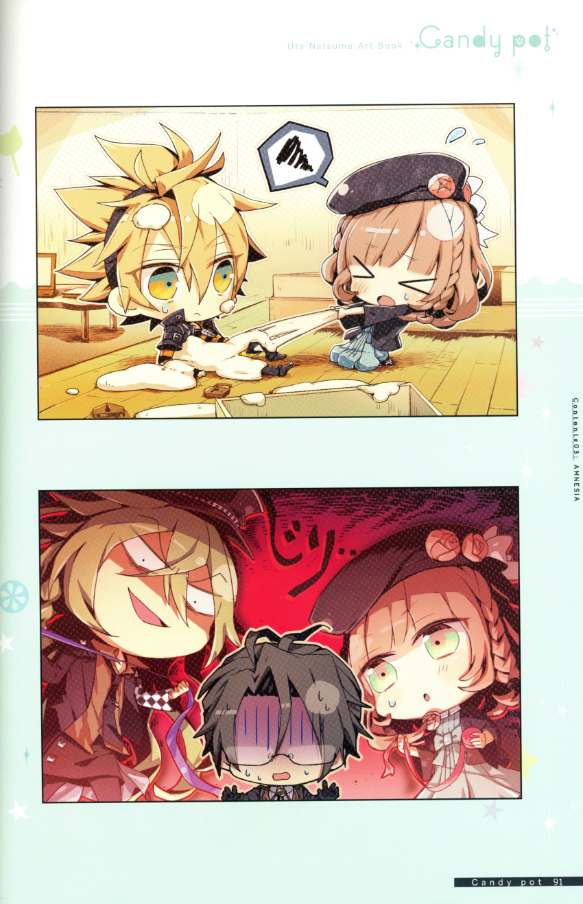 amnesia_(idea_factory), brown_hair, green_eyes, hanamura_mai, heroine_(amnesia), toma_(amnesia), ukyou_(amnesia), waka_(amnesia)