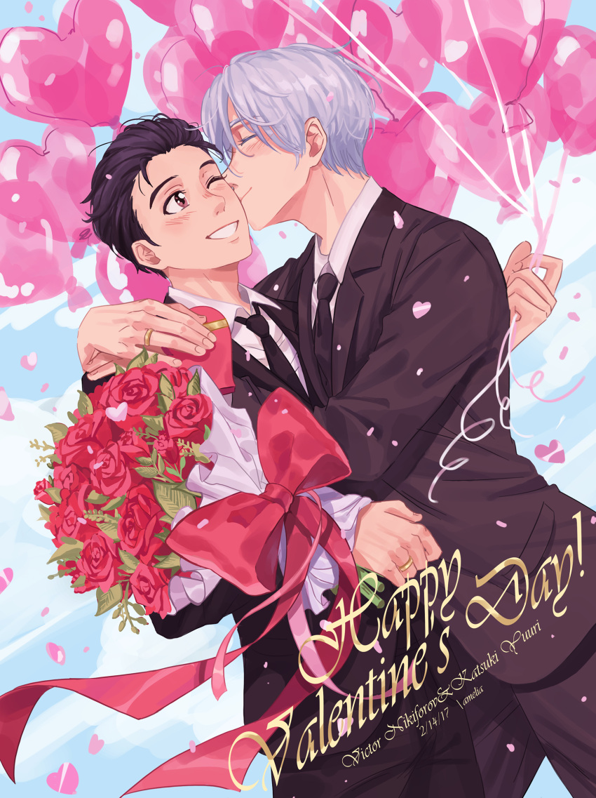 2boys, ameli-ya, balloon, black_hair, bouquet, brown_eyes, character_name, cheek_kiss