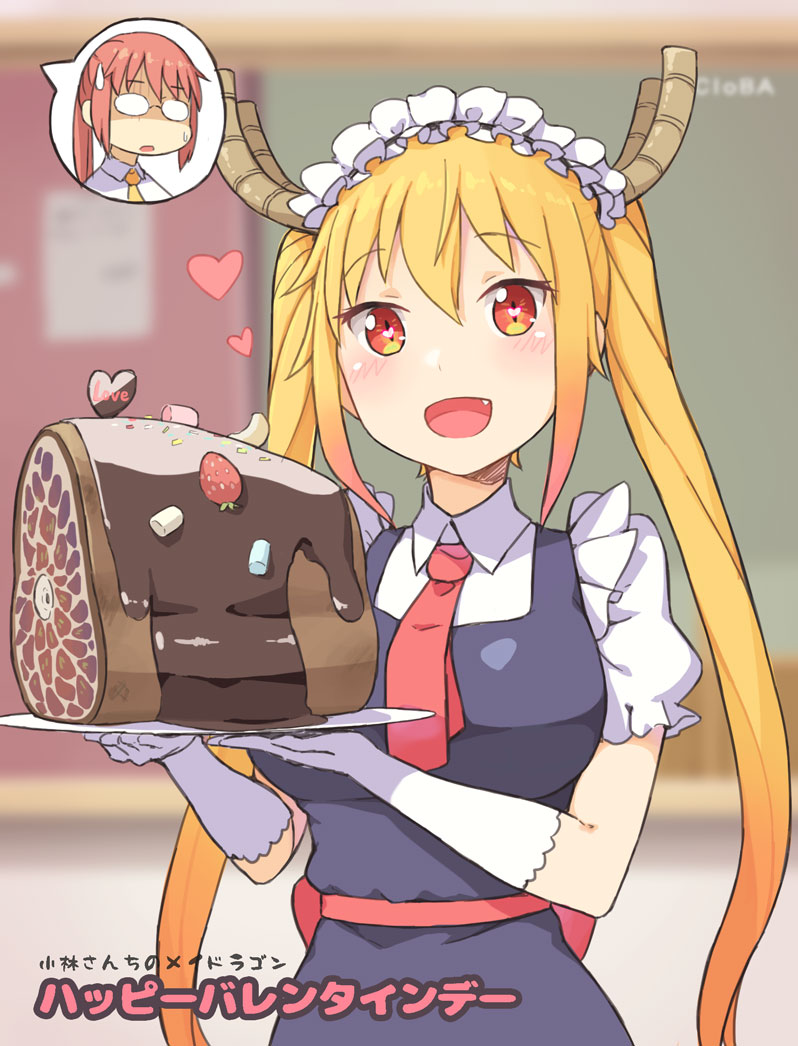 2girls, artist_name, bangs, blonde_hair, blush, chocolate, cloba_(daeniel811015), cowboy_shot