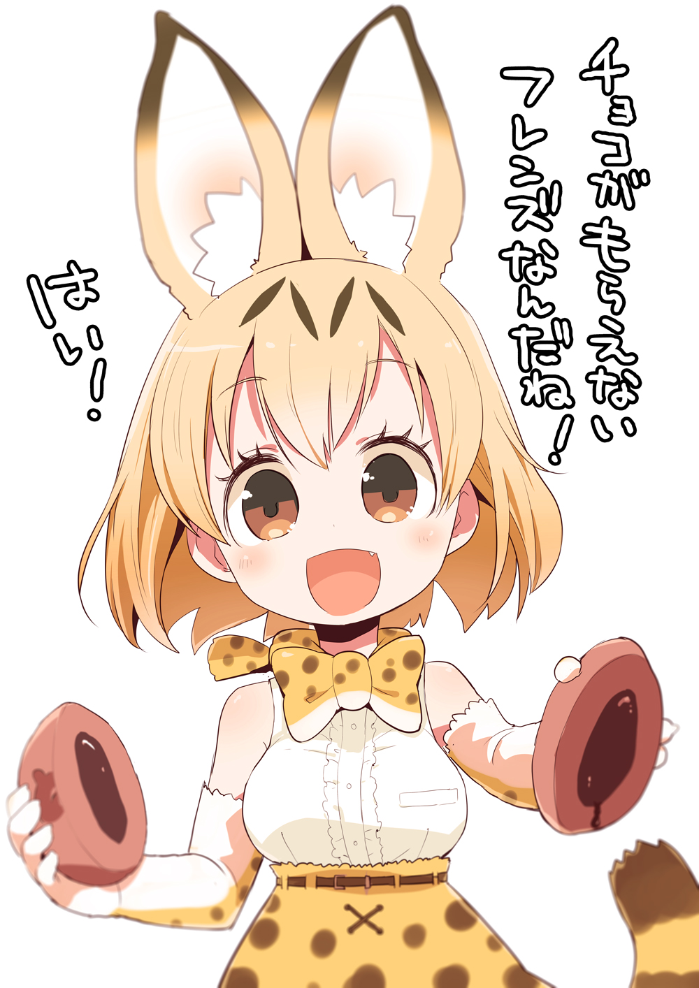 1girl, animal_ears, blonde_hair, blush, breasts, cat_ears, cat_tail, eyebrows