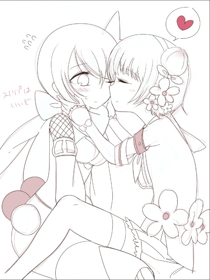 2girls, blush, cheek_kiss, closed_eyes, couple, harino_m, kiss, legs_on_another's_lap