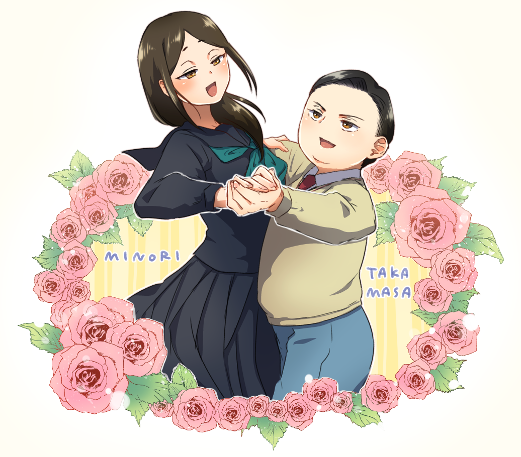 1boy, 1girl, black_hair, brown_eyes, character_name, dancing, flower, hand_holding