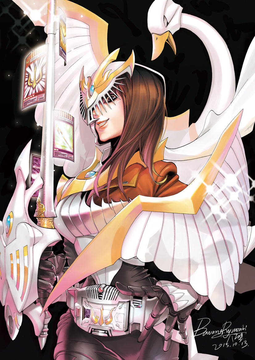 1girl, armor, artist_name, bawang-ryuuzaki, belt, bird, blancwing, brown_eyes, brown_hair, card, dated, grin, helmet, jacket, kamen_rider, kamen_rider_femme, kamen_rider_ryuki_(series), kirishima_miho, long_hair, rapier, signature, smile, swan, sword, weapon, wings