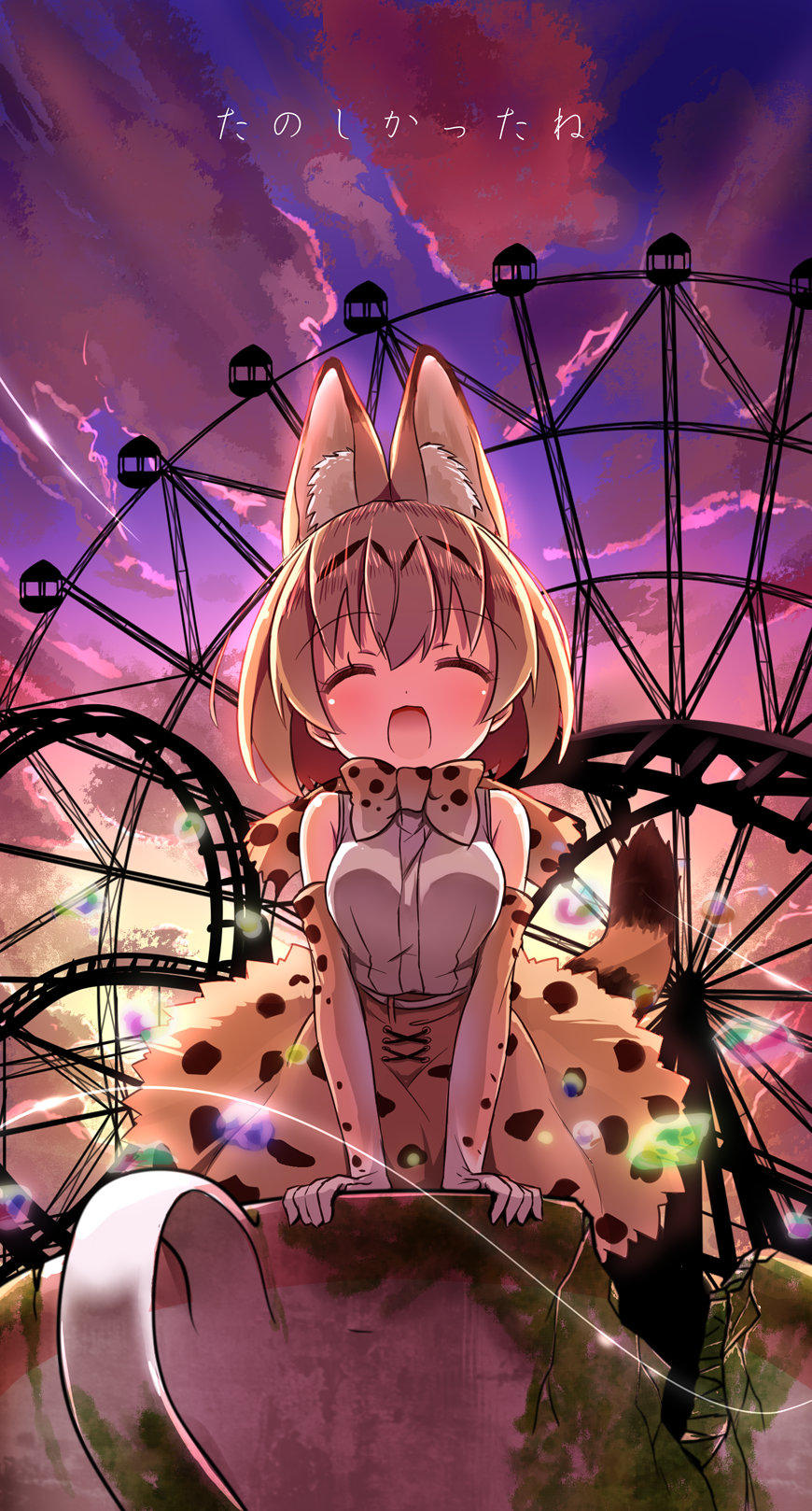 1girl, ^_^, amusement_park, animal_ears, animal_print, blonde_hair, bow, bowtie