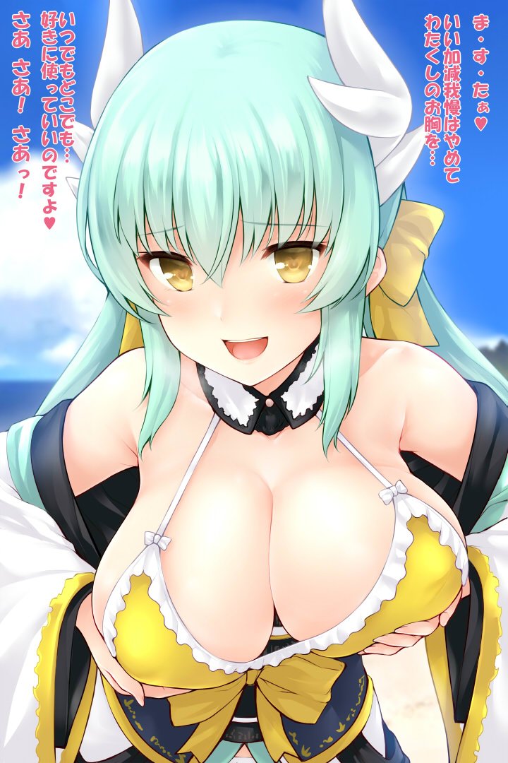 1girl, :d, bangs, blue_sky, blurry, blush, breasts, cleavage