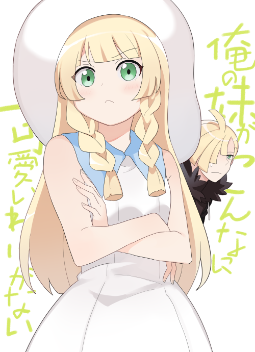 1boy, 1girl, bangs, bare_shoulders, blunt_bangs, blush, braid, brother_and_sister