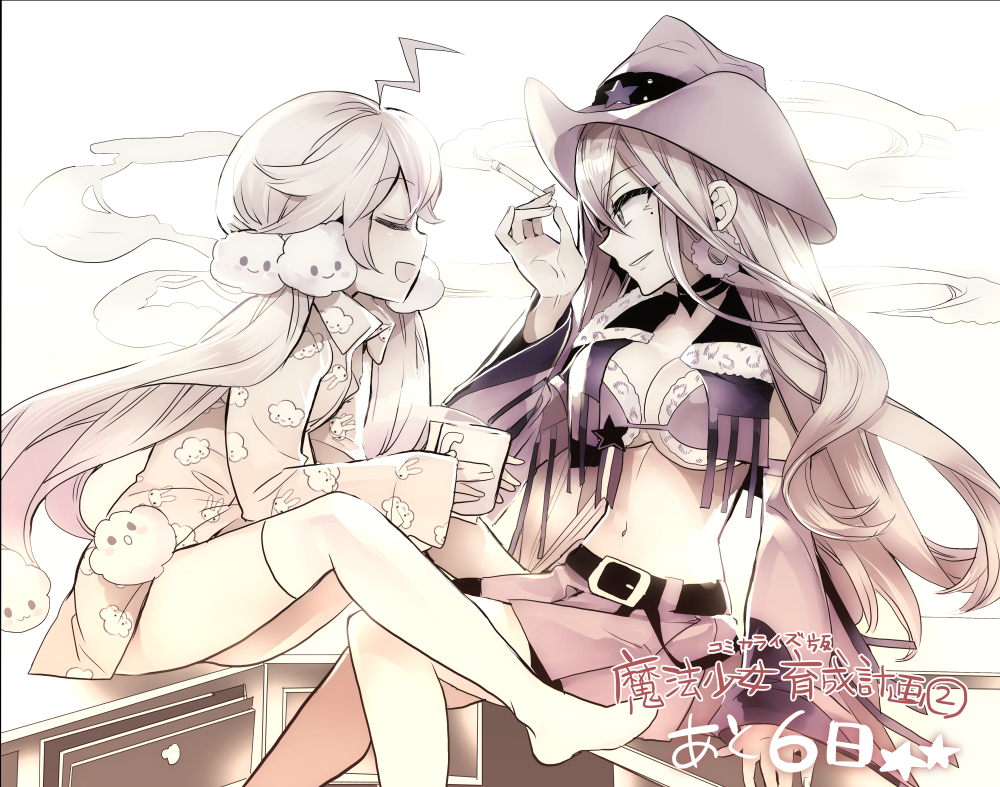 2girls, calamity_mary, cigarette, cowboy_hat, edoya_pochi, hat, light_smile, long_hair