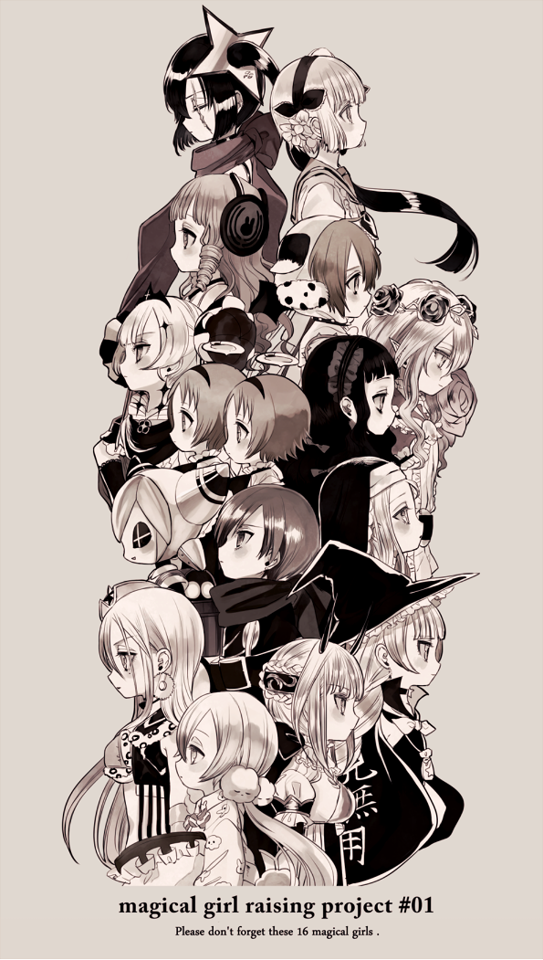 calamity_mary, cranberry_(mahoiku), english, everyone, hardgore_alice, la_pucelle_(mahoiku), magicaloid44, mahou_shoujo_ikusei_keikaku