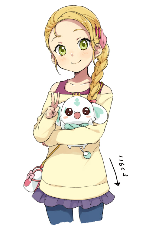 1girl, :3, arms_up, arrow, bag, blonde_hair, blush, blush_stickers