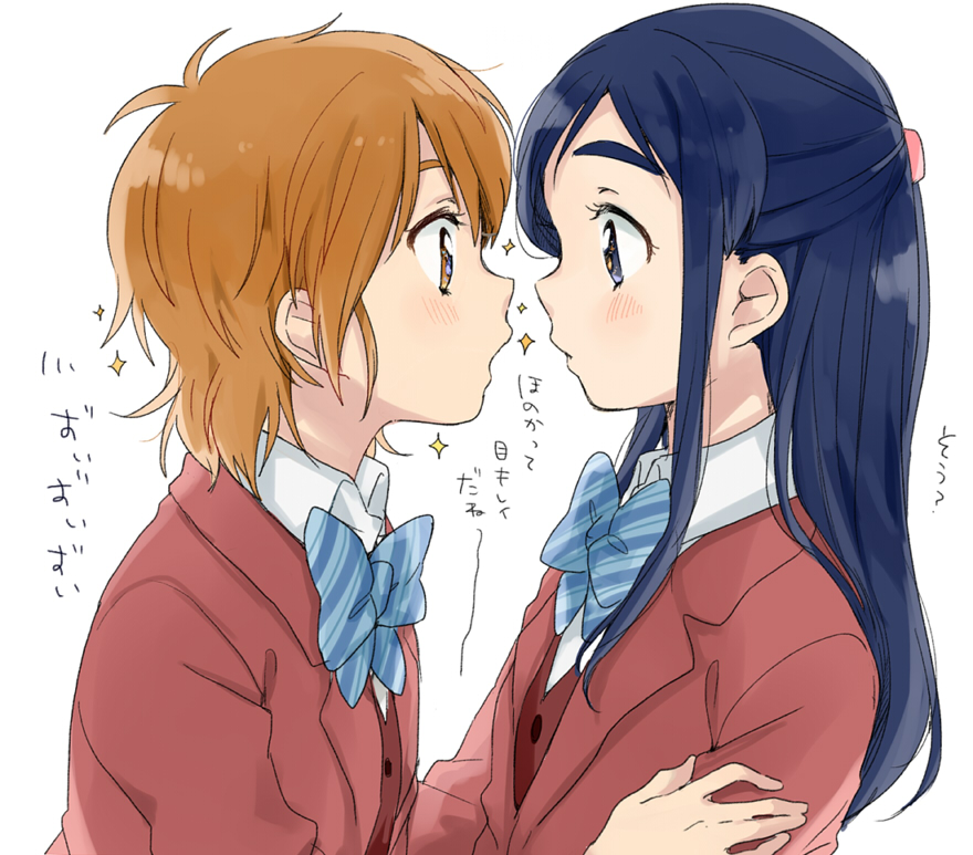 2girls, blazer, blue_eyes, blue_hair, blush, bow, bowtie, brown_eyes, brown_hair, buttons, collar, collared_shirt, eye_contact, eyebrows, eyelashes, futari_wa_precure, half_updo, hand_on_another's_shoulder, jacket, long_hair, long_sleeves, looking_at_another, misumi_nagisa, multiple_girls, om5han, open_mouth, precure, profile, school_uniform, shirt, short_hair, simple_background, sparkle, striped, tareme, thick_eyebrows, translation_request, upper_body, white_background, yukishiro_honoka, yuri