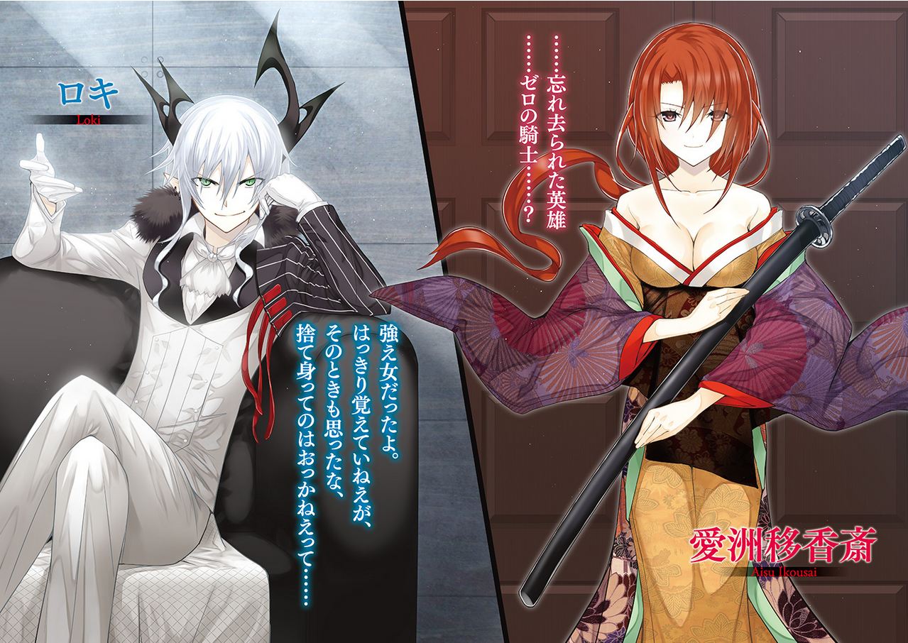 1boy, 1girl, aisu_ikousai, breasts, brown_eyes, character_name, chun_(friendly_sky), cleavage