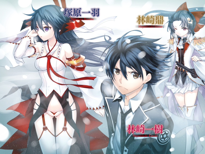 1boy, 2girls, black_hair, black_necktie, boots, bow, breasts, brown_eyes