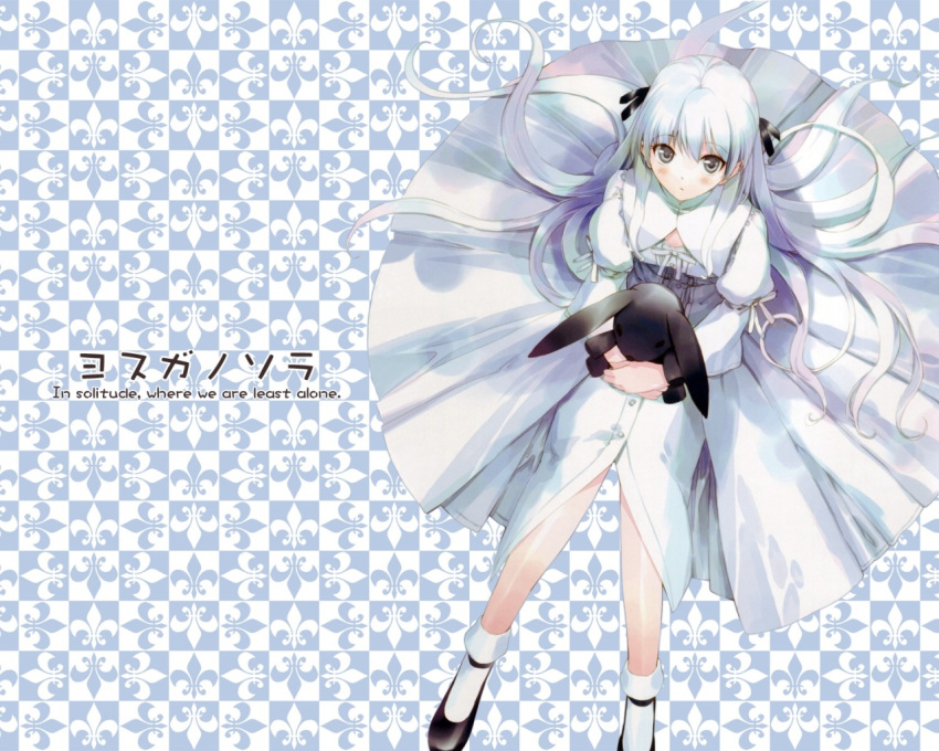 kasugano_sora, tagme, ueda_ryo, yosuga_no_sora
