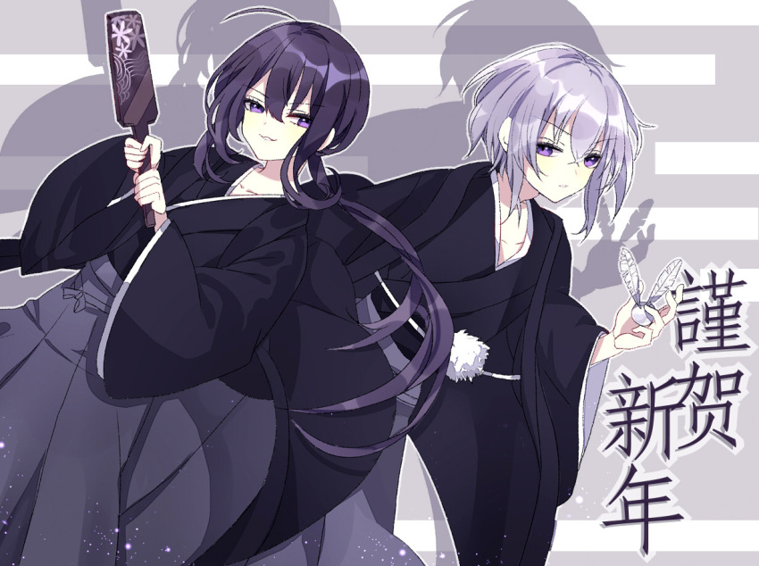 2333, 2boys, ahoge, black_hair, hagoita, hakama, hanetsuki, honebami_toushirou
