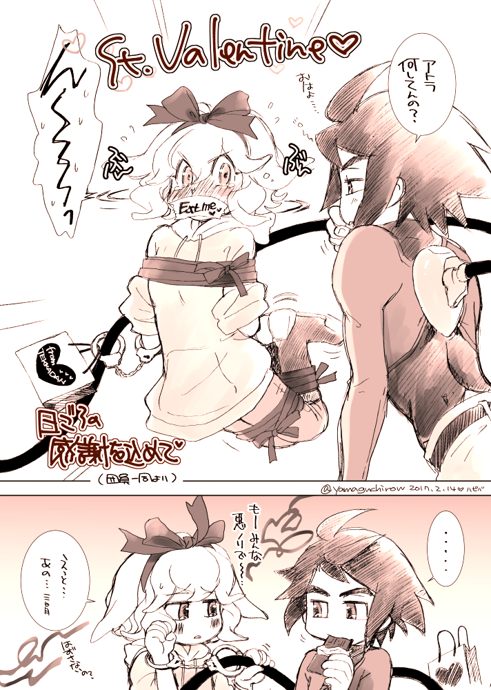 1boy, 1girl, ahoge, atra_mixta, black_hair, blonde_hair, comic, gundam