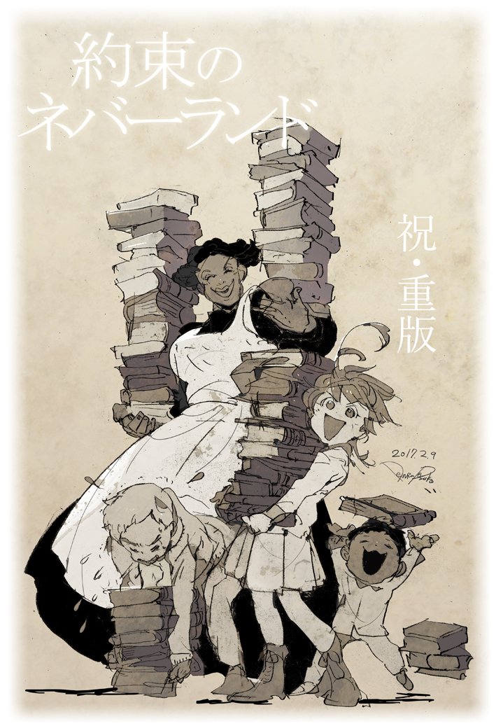 2boys, 2girls, ahoge, apron, book, book_stack, copyright_name, dark_skin